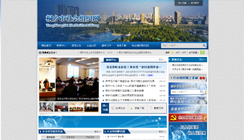 2014年12月开发完成民政系统社会组织网上年检管理系统