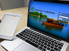 2014年12月开发完成嘉兴烟草专卖系统（五县二区）网络考勤管理系统